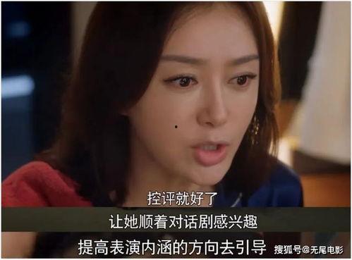 娱乐圈经典吃瓜视频合集