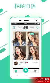 楠楠直播视频91,揭秘热门直播背后的精彩瞬间